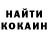 АМФЕТАМИН VHQ Aidee Arellano