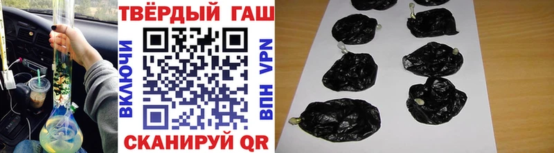 купить   Железногорск  kraken зеркало  ГАШИШ ice o lator 