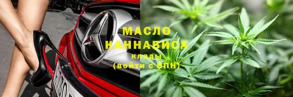 спиды Володарск