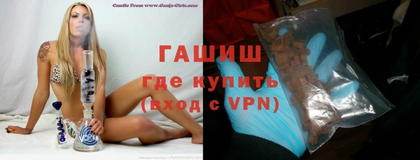 спиды Володарск