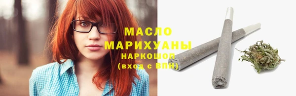 спиды Володарск