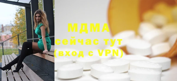 спиды Володарск